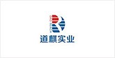 襄州客户展示